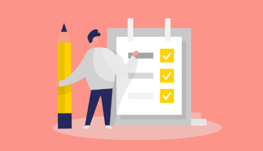 レポートの文末表現 ですます 口調や 思う を語尾で使わない 大学文章論