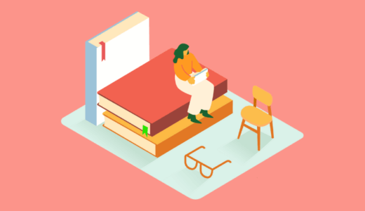 参考文献の書き方 ネット上の文書 ウェブサイトを参考にしたレポートにはurlをつける 大学文章論