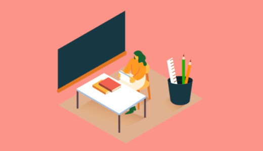 参考文献の書き方 ネット上の文書 ウェブサイトを参考にしたレポートにはurlをつける 大学文章論