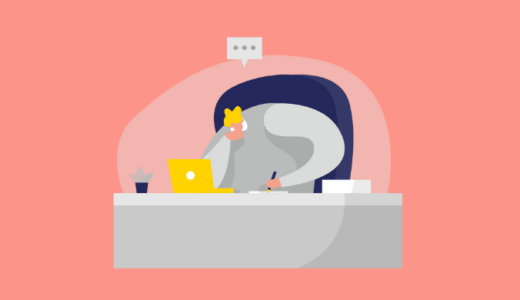 レポートの文末表現 ですます 口調や 思う を語尾で使わない 大学文章論